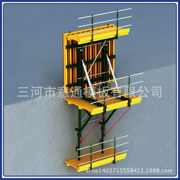 Unilateral Cantilever Form DXB-180 & DXB-240