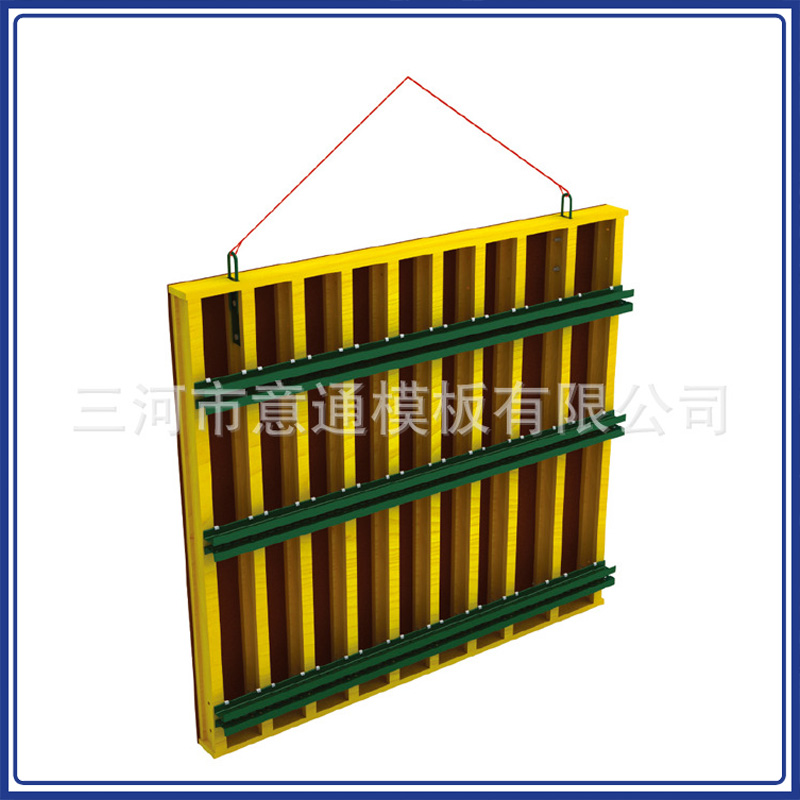 Woodworking beam template