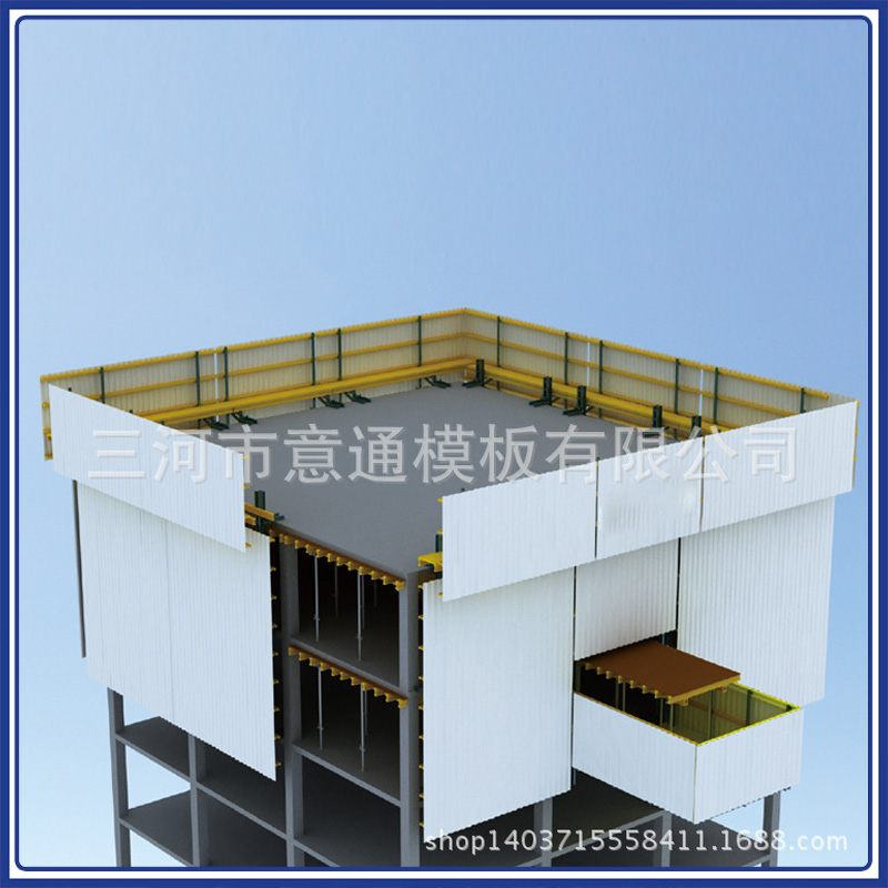 建筑保護(hù)屏